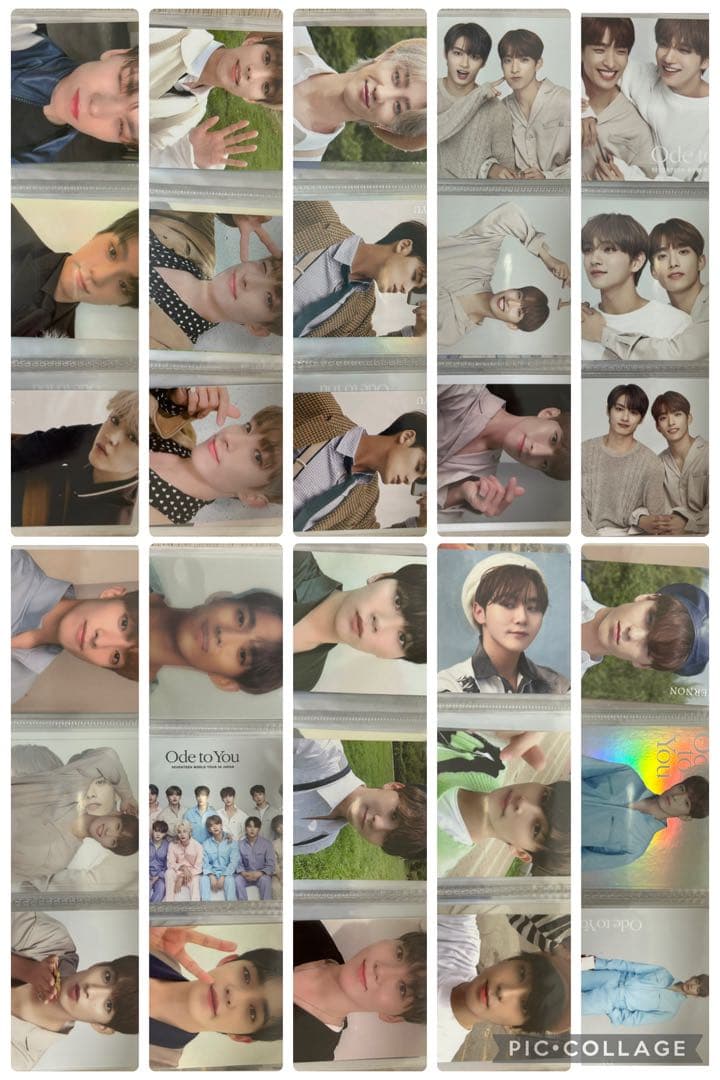 SEVENTEEN トレカセット