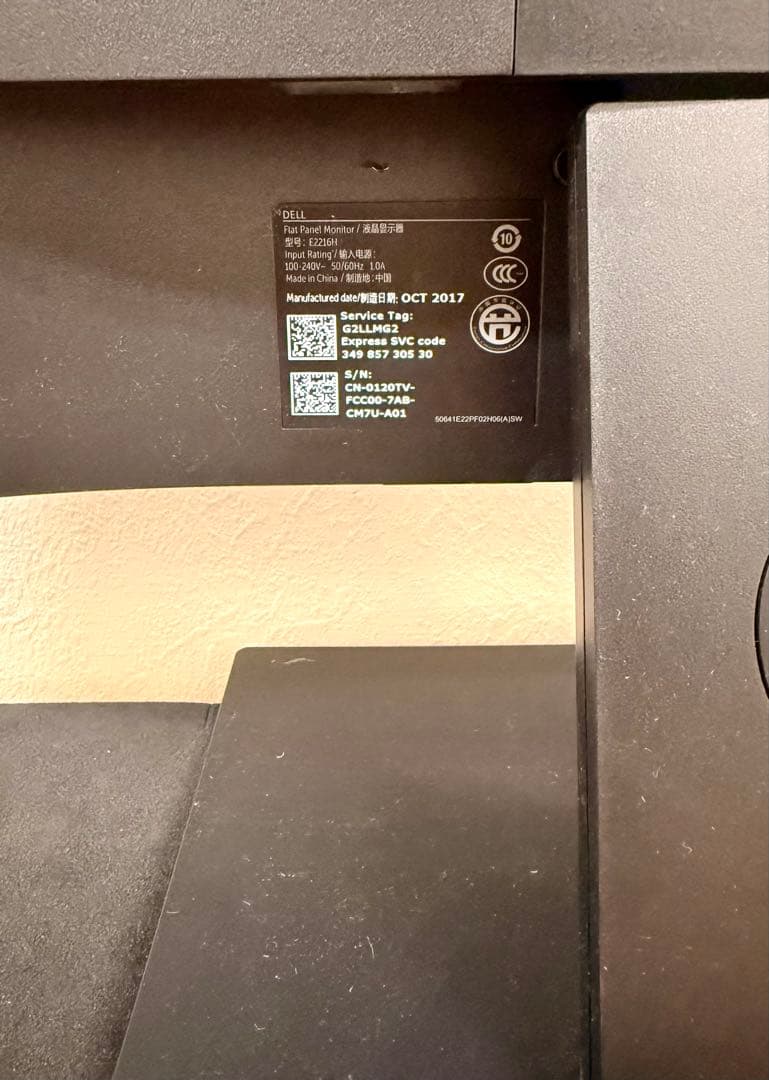 DELL モニター キーボード マウス セット シンプルデザイン 3