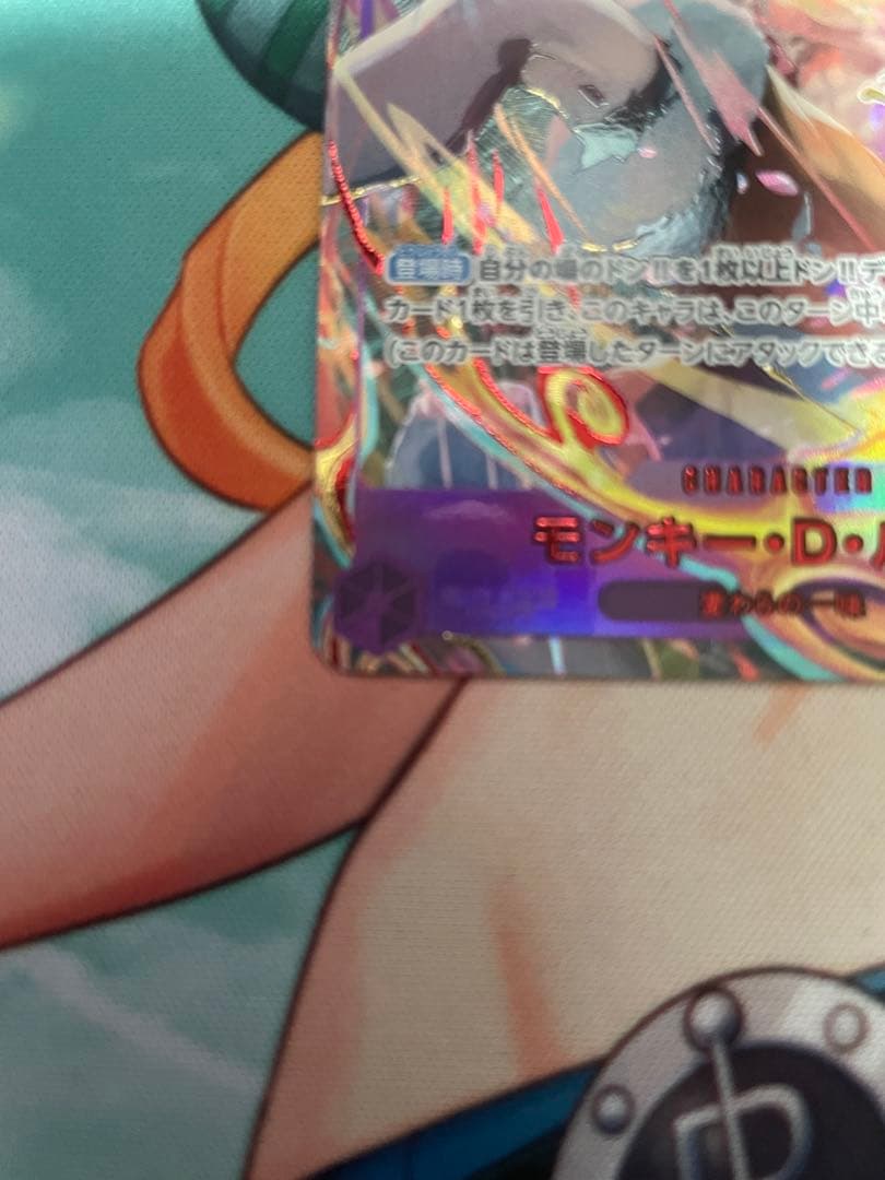 ONE PIECEカード　ルフィ　3rd anniversary