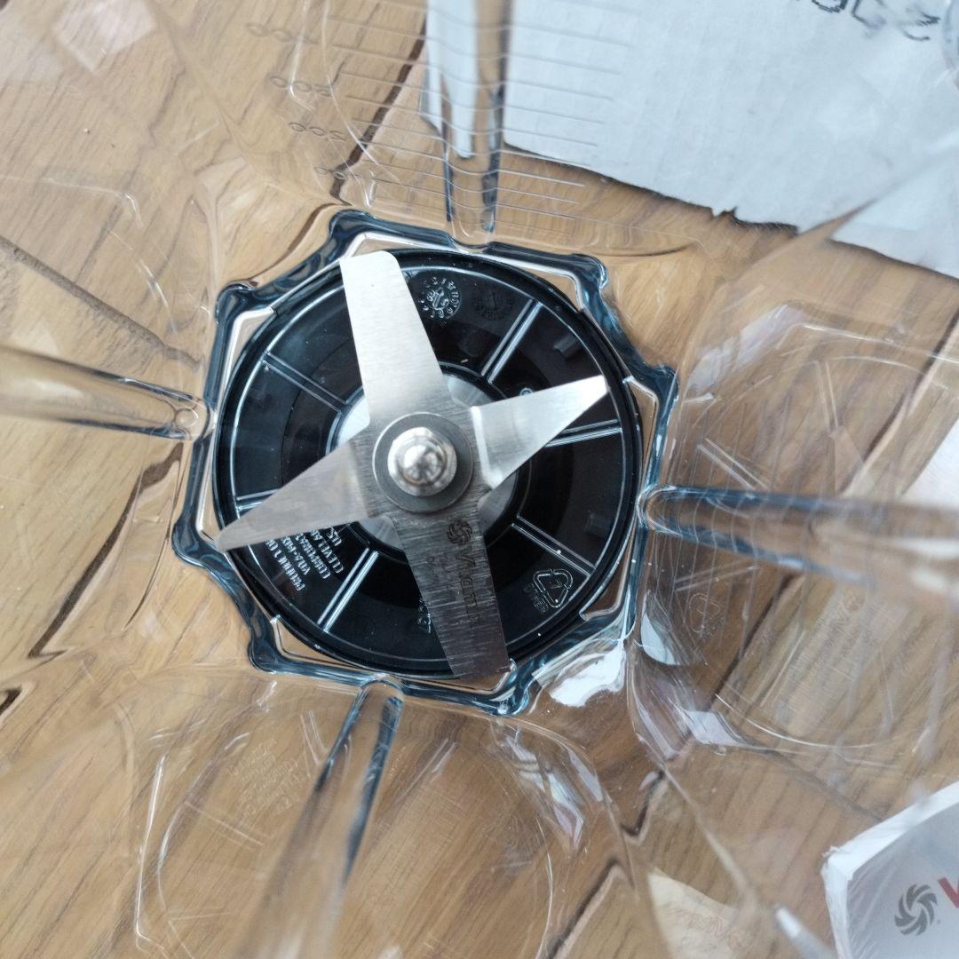 Vitamix 0.9L ミニ ドライコンテナ (E310・TNC・Pro用)