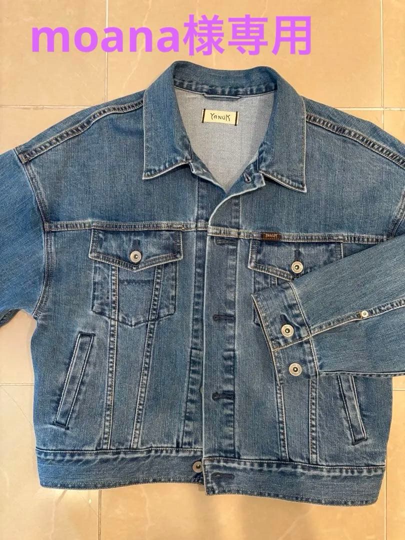 YANUK デニムジャケット Fサイズ