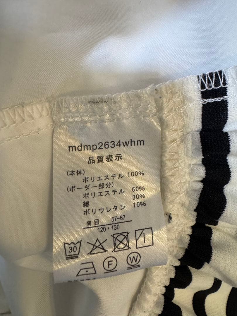 メゾンドドルチェ maison de Dolce.マウンテンパーカー キッズ用