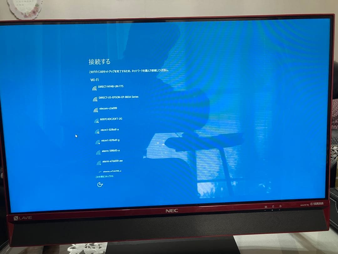 【初期化済】NEC PC-DA770EAR ALL-IN-ONE デスクトップ