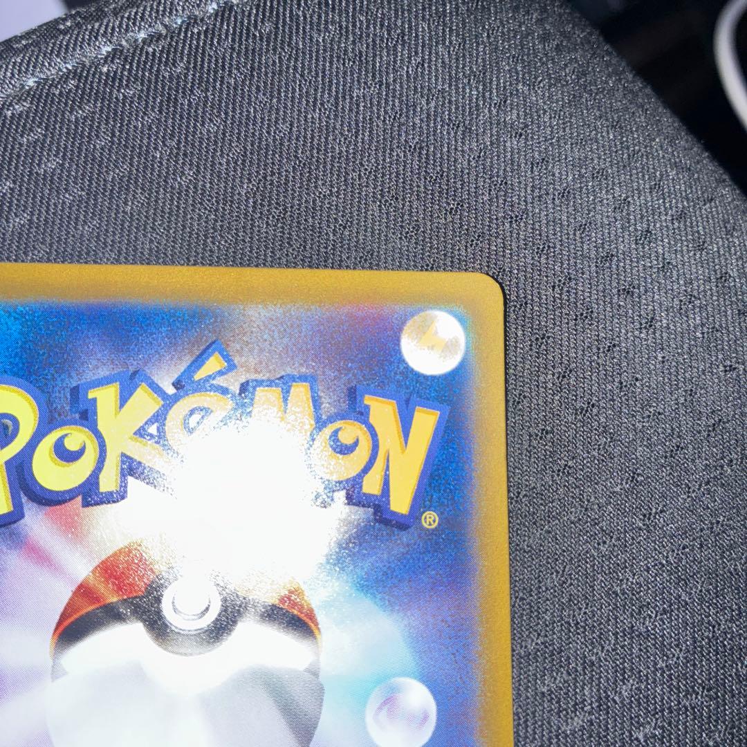 ポケモンカード　リザードン Classic 003/032