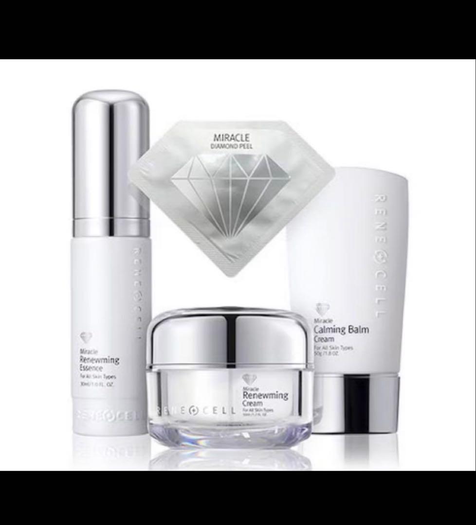 natsu4473 ルネセル【正規品】ミラクルダイヤモンドピール2セット