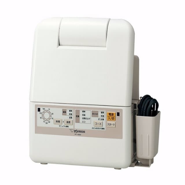 象印　マット・ホース不要布団乾燥機 RF-AB20-CA