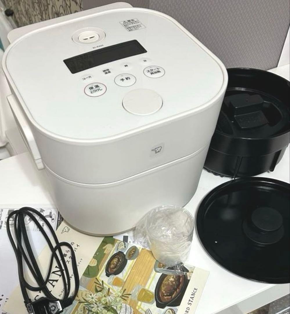 象印　STAN EL-KA23-WA 自動調理なべ