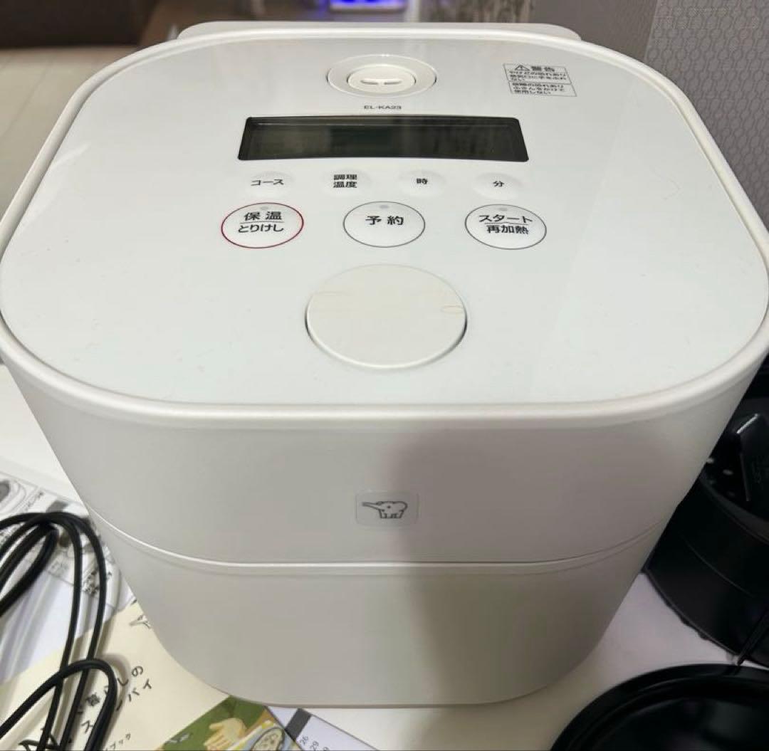 象印　STAN EL-KA23-WA 自動調理なべ