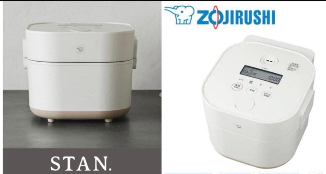 象印　STAN EL-KA23-WA 自動調理なべ