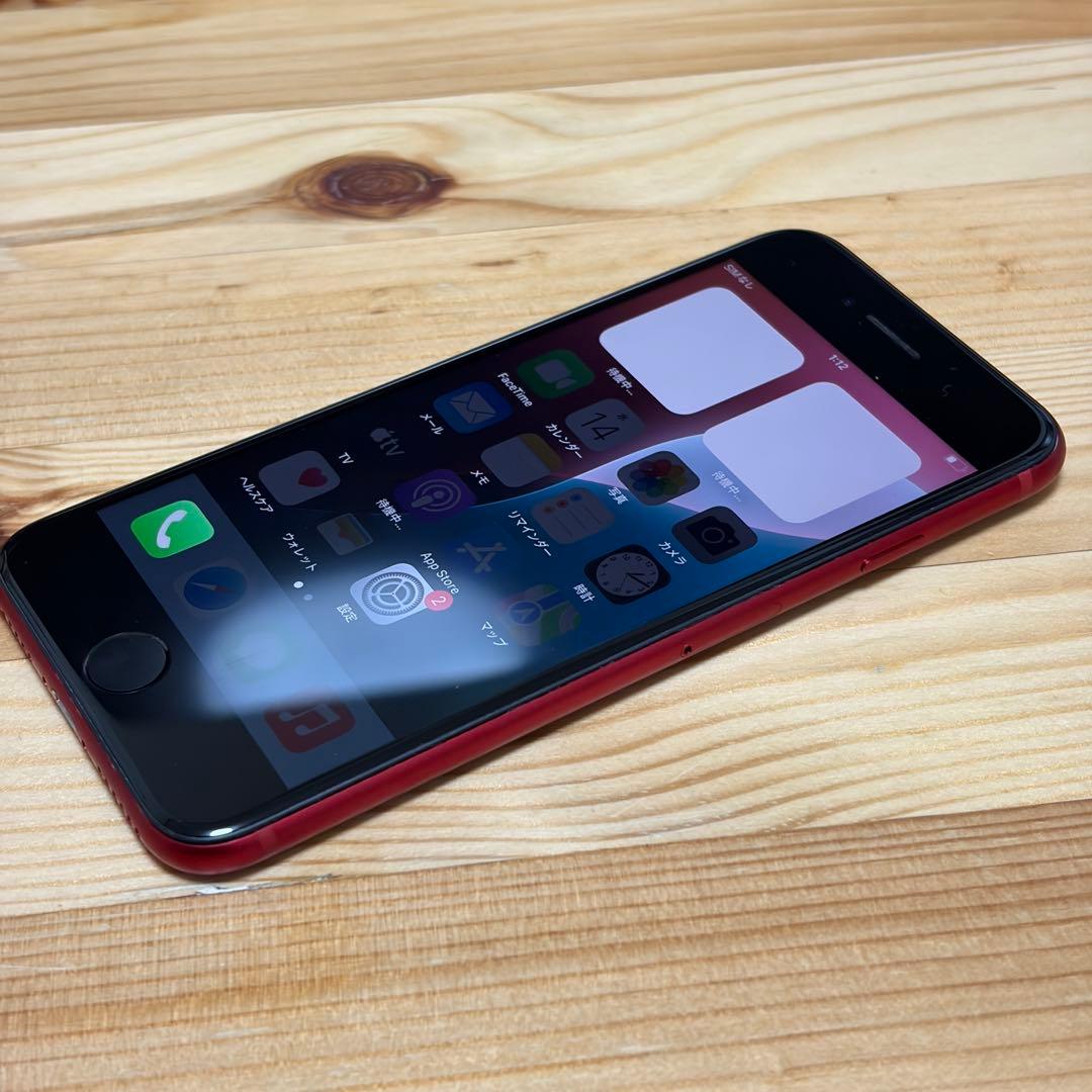 バッテリー新品　iPhoneSE第3世代64GB SIMフリー　美品　おまけ付き