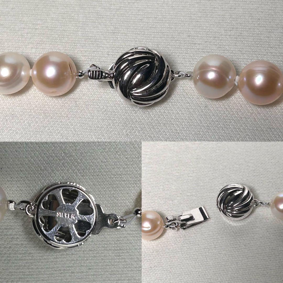 【大珠！ピンク系】本真珠 パール パステルマルチカラー ネックレス 10mm