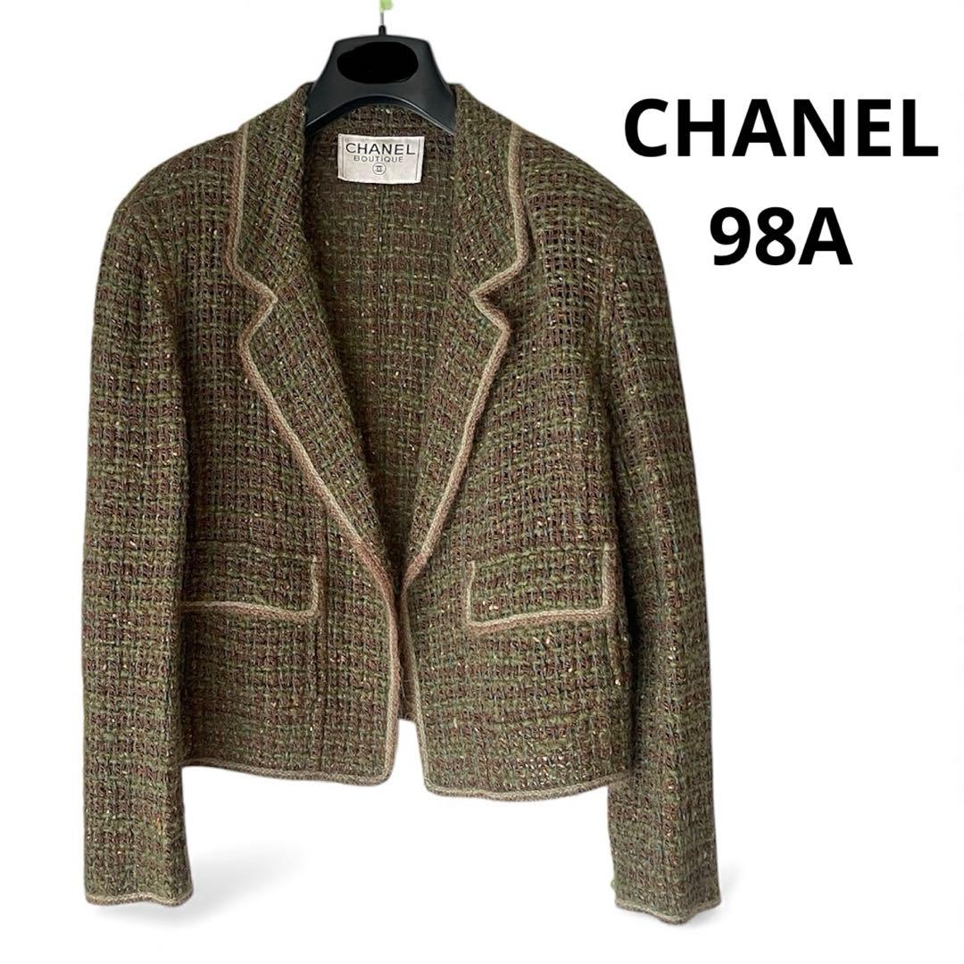 シャネル　ツイード　ウール　ジャケット　98Ａ　ヴィンテージ