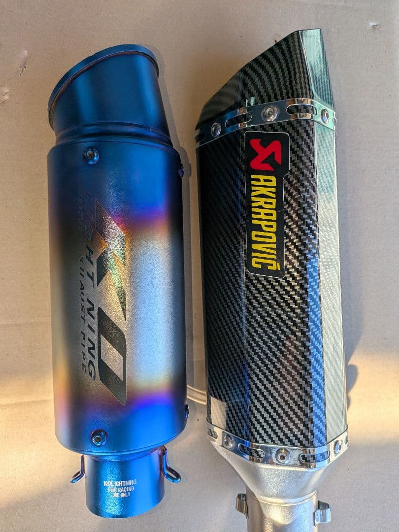 YAMAHA ヤマハMT09.RN34用社外フルエキゾーストマフラー