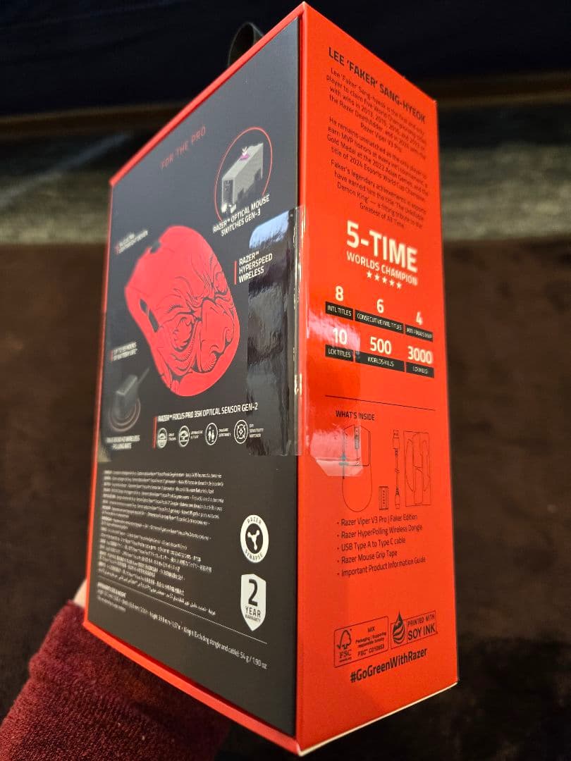 新品 未開封 Razer Viper V3 Pro Faker Edition