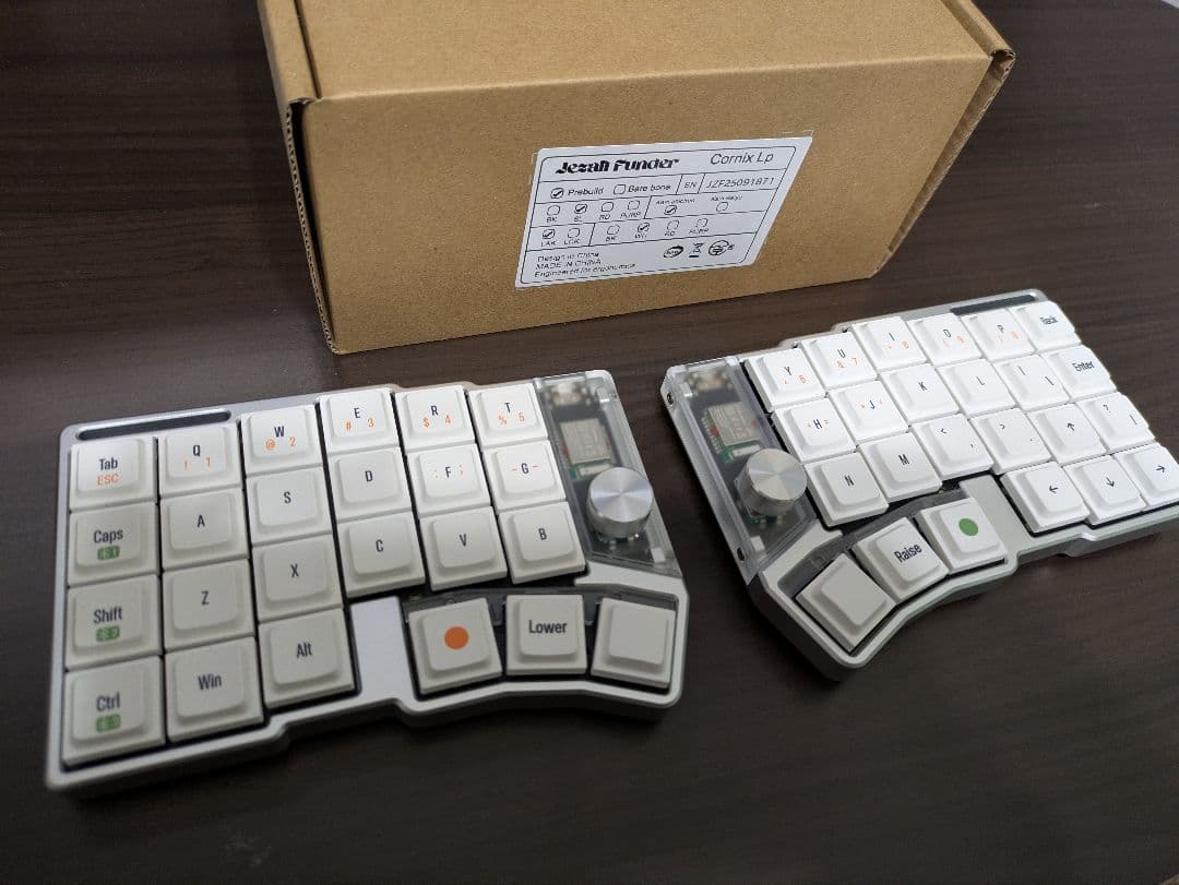 Cornix 分割キーボード　未使用品　Corne choco アルミケース