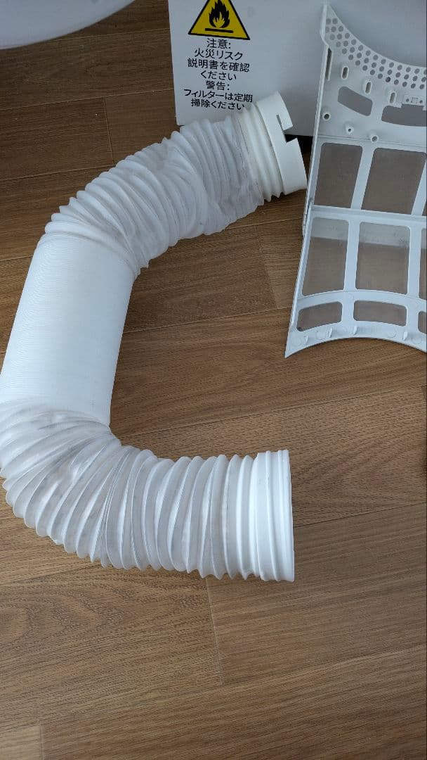 SENTERN 衣類乾燥機 8kg 家庭用 大容量