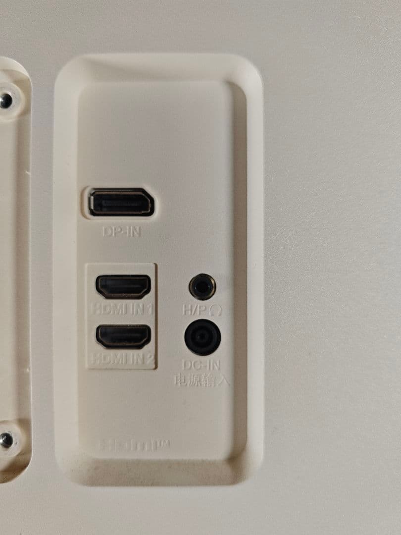 34インチ4Kモニター　VAパネル　LG 32UN550-W 　ジャンク品