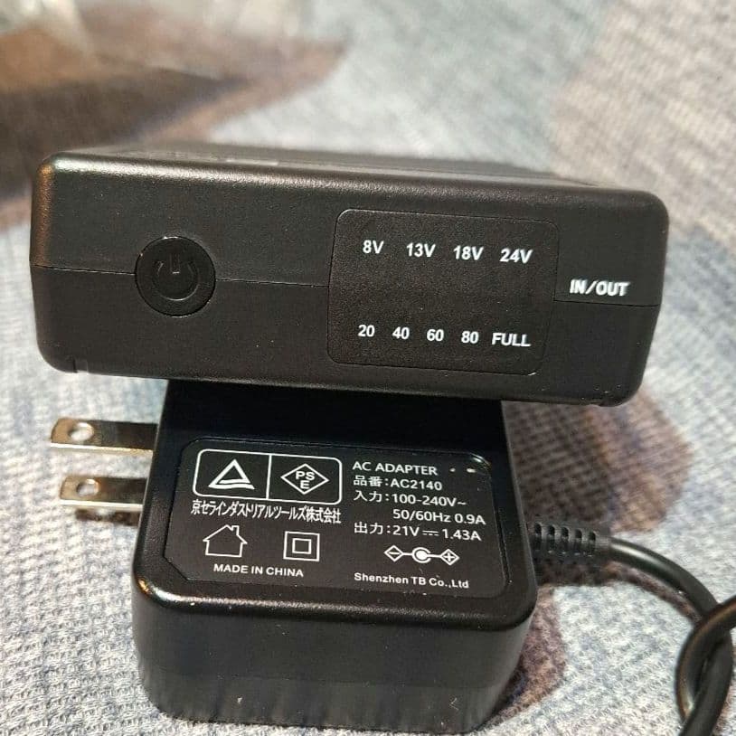 バートルエアークラフトAC09 Li-ion Battery24V 105㍑/秒