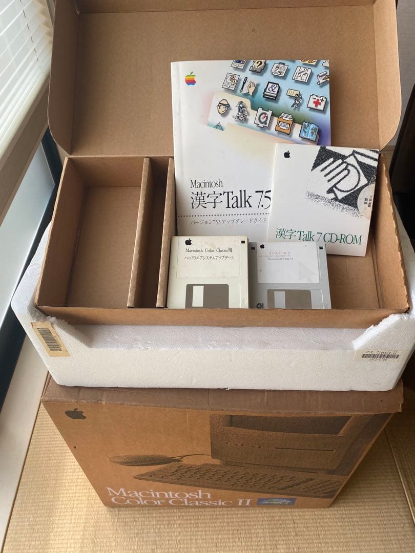 【ジャンク】Macintosh　Color Classic Ⅱ　現状販売