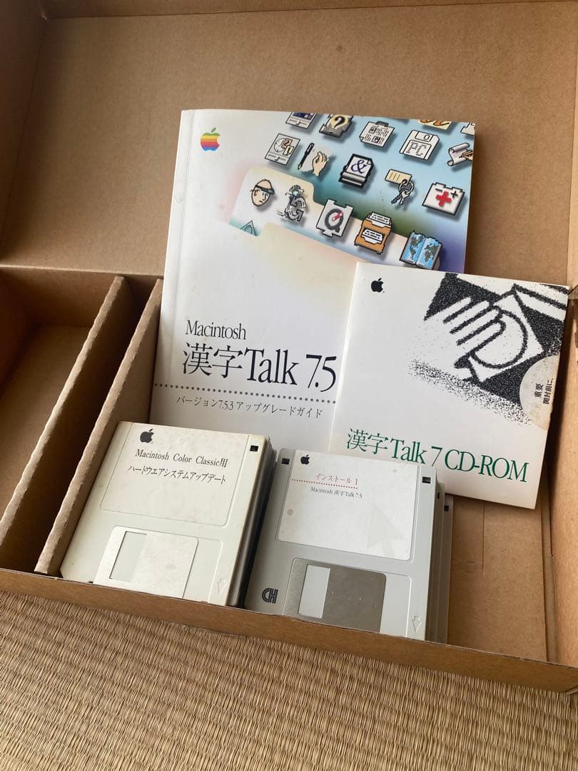 【ジャンク】Macintosh　Color Classic Ⅱ　現状販売