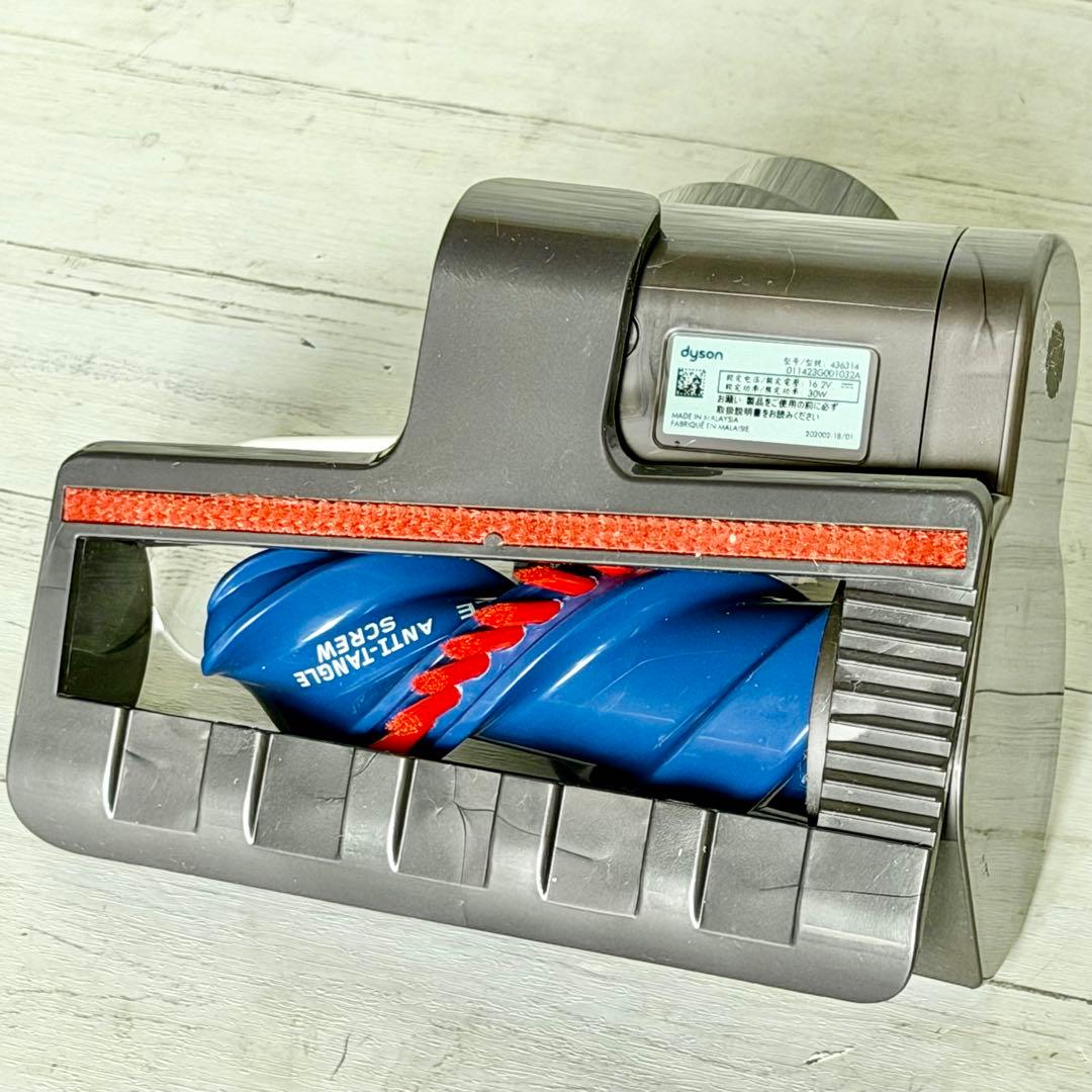 Dyson V8 Origin SV25 スタンドセット