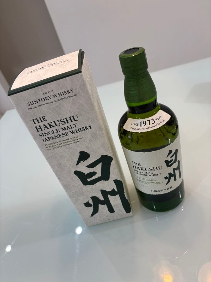 な*！様 HAKUSHU シングルモルトウイスキー 700ml 白州　NA 未開