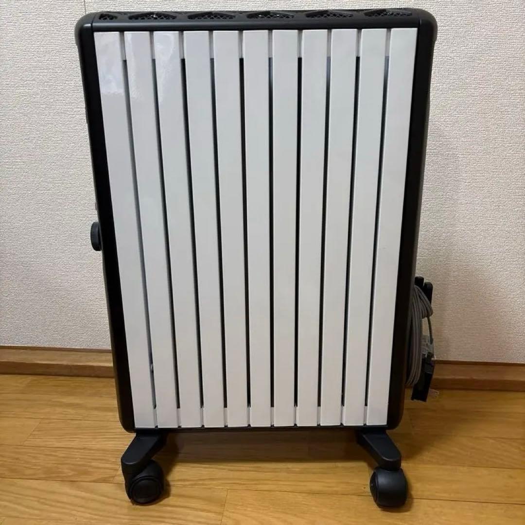 デロンギ　マルチダイナミックヒーター　MDHU15