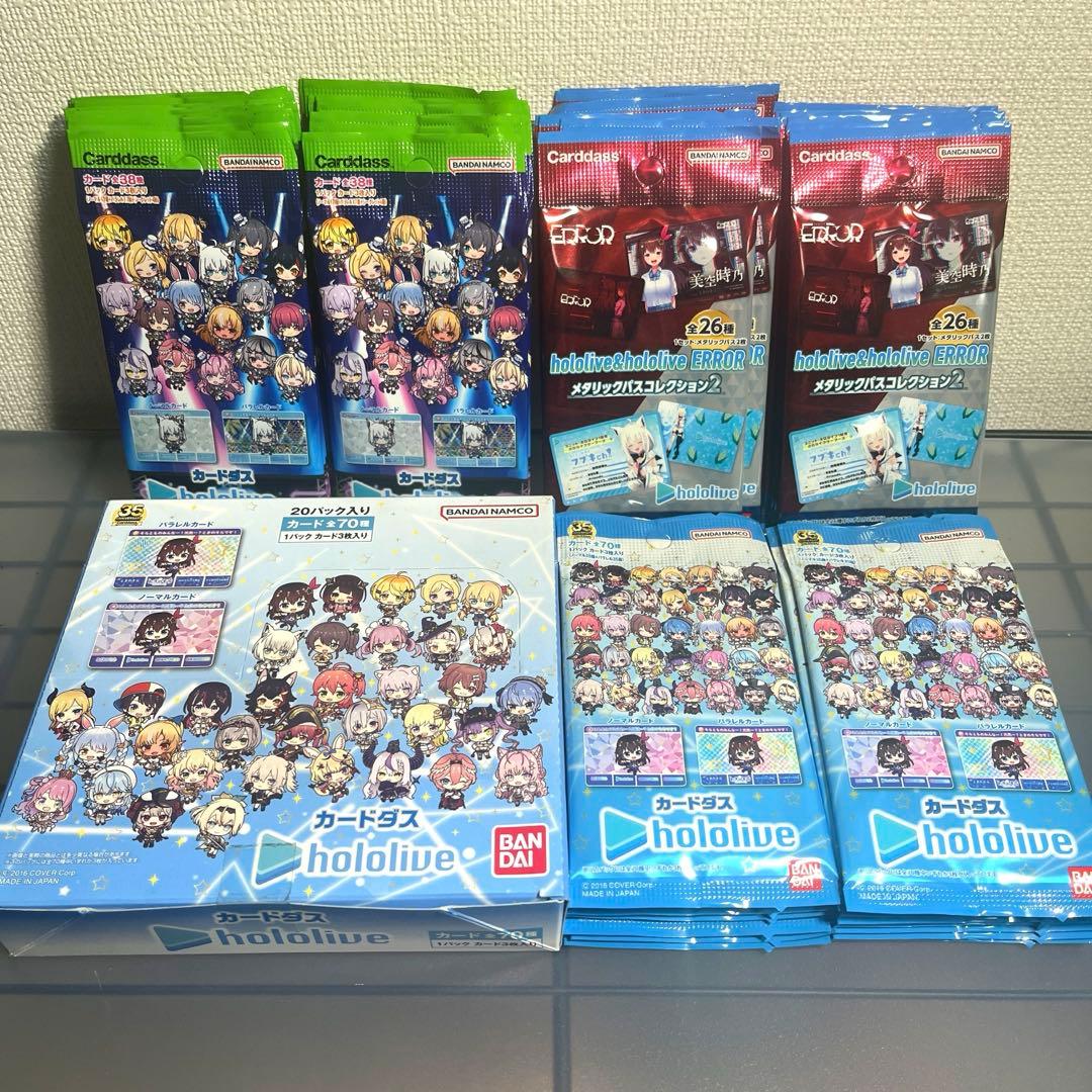【匿名配送】　ホロライブ　カードダス　メタリックパス　69点セット　まとめ売り