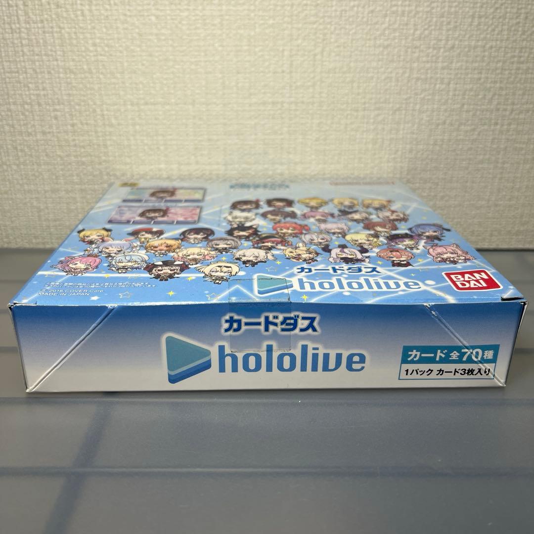 【匿名配送】　ホロライブ　カードダス　メタリックパス　69点セット　まとめ売り