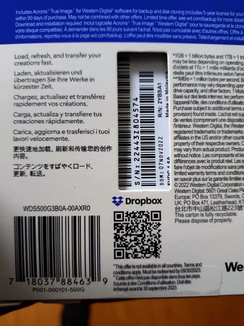 【新品未開封】WD Blue 500GB SATA SSD 4個セット