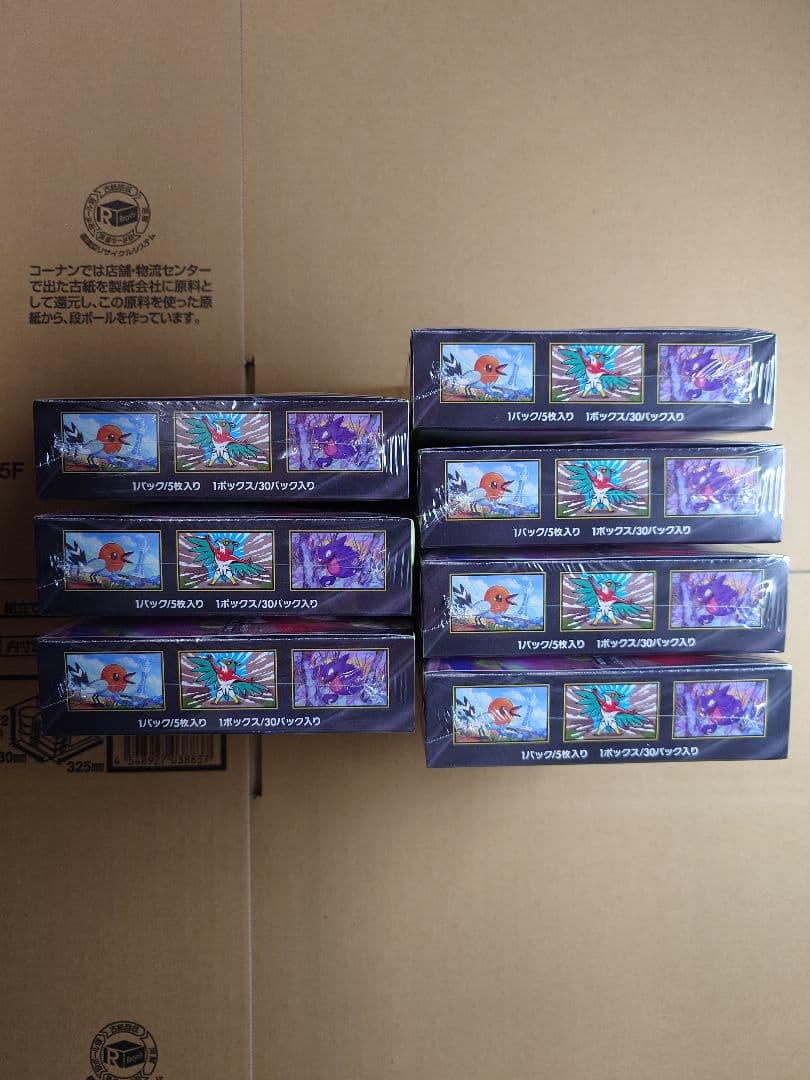 【新品】ポケモンカード MEGA ムニキスゼロ 7BOX シュリンク付き