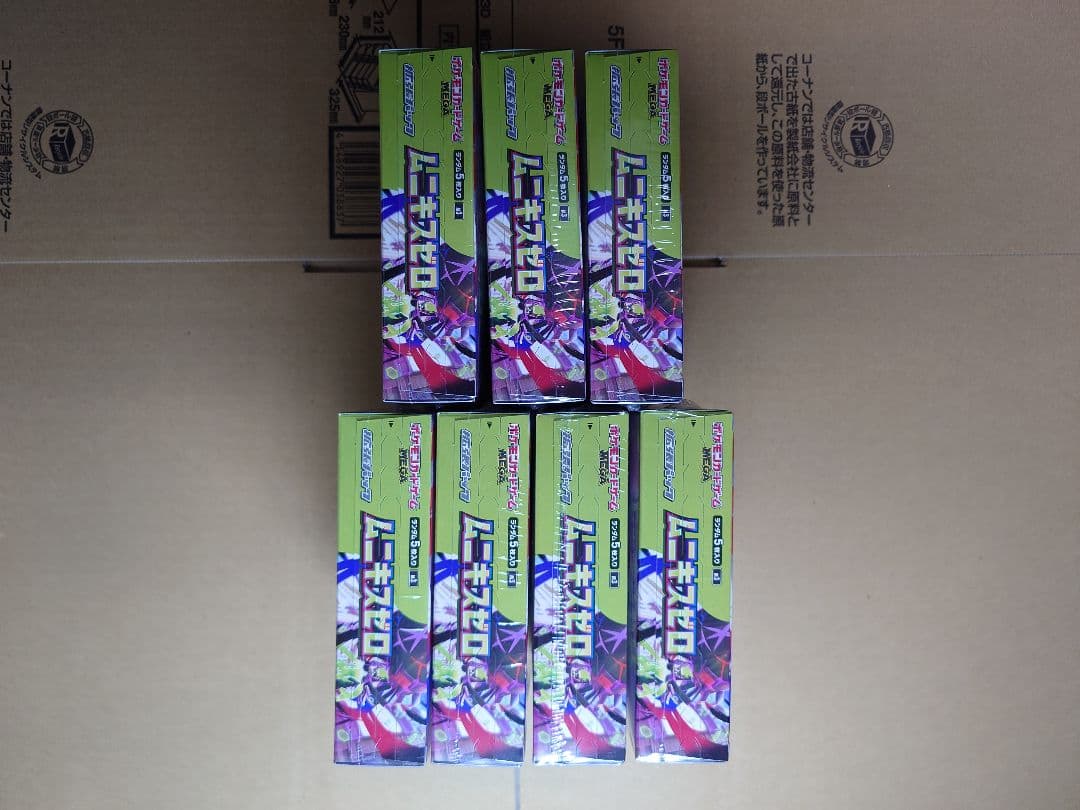 【新品】ポケモンカード MEGA ムニキスゼロ 7BOX シュリンク付き