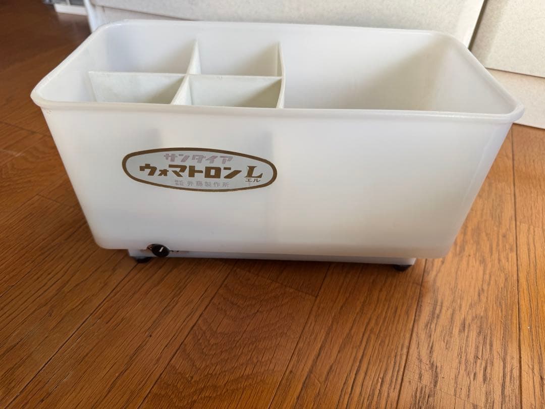 ウォマトロン　L サンダイヤ　ウォーマー　美容院