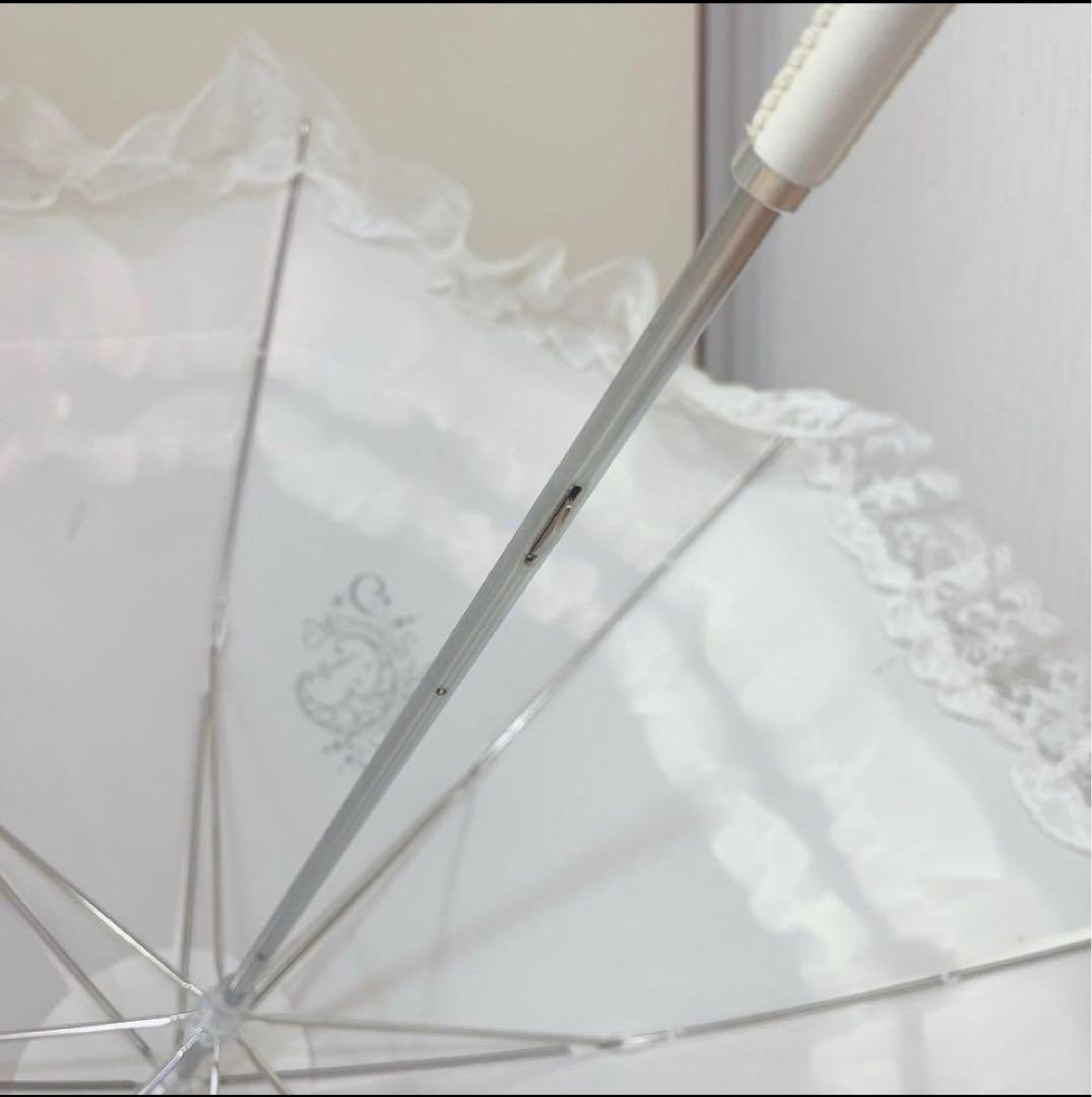 ベイビーザスターズシャインブライト アリスアンドザパイレーツ フリル日傘 白