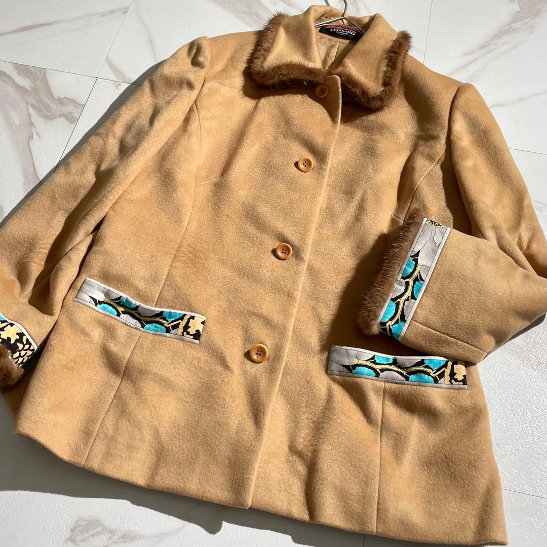 入手困難✨ レオナール カシミヤ×ミンク ショートコート 大きいサイズ ベージュ