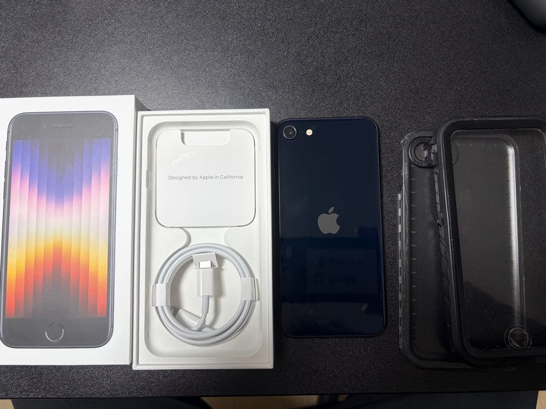 iPhone SE (第3世代) 256GB ブラック 本体 SIMフリー