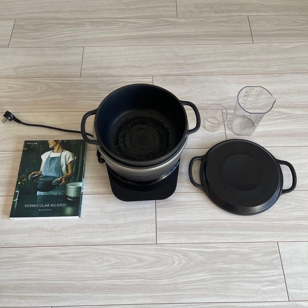 バーミキュライト　ライスポット