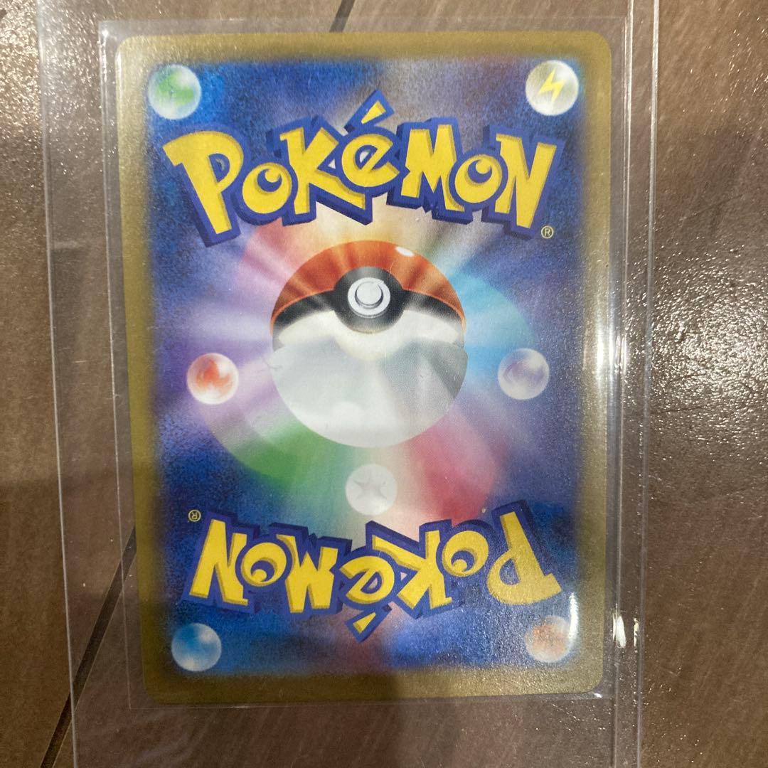 おまけ付き　ポケモンカード　スタートデッキ100 バトル　イーブイ　AR 5枚