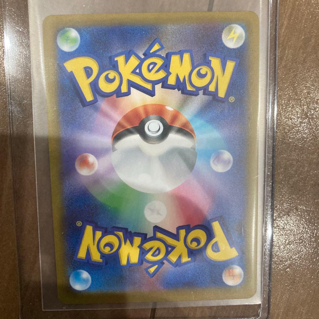 おまけ付き　ポケモンカード　スタートデッキ100 バトル　イーブイ　AR 5枚