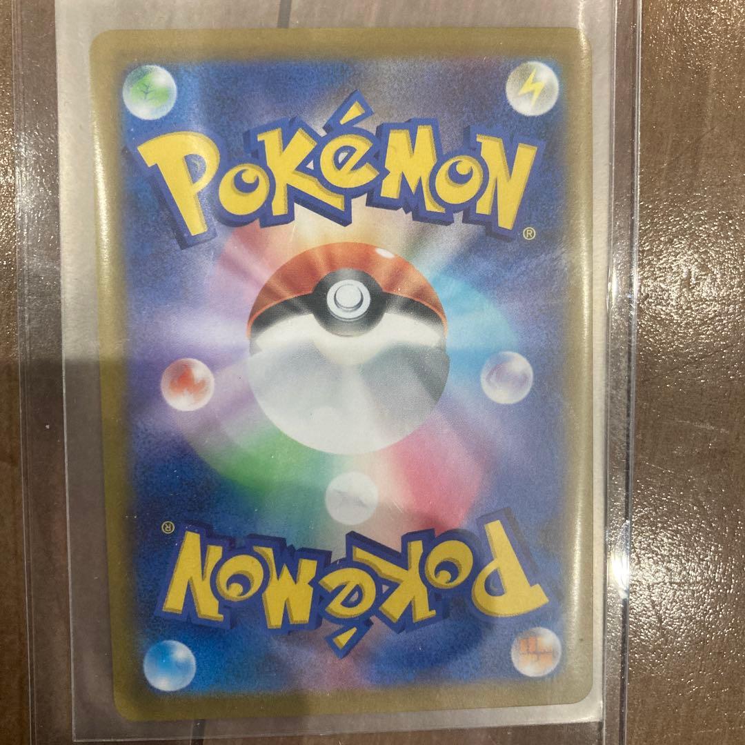 おまけ付き　ポケモンカード　スタートデッキ100 バトル　イーブイ　AR 5枚