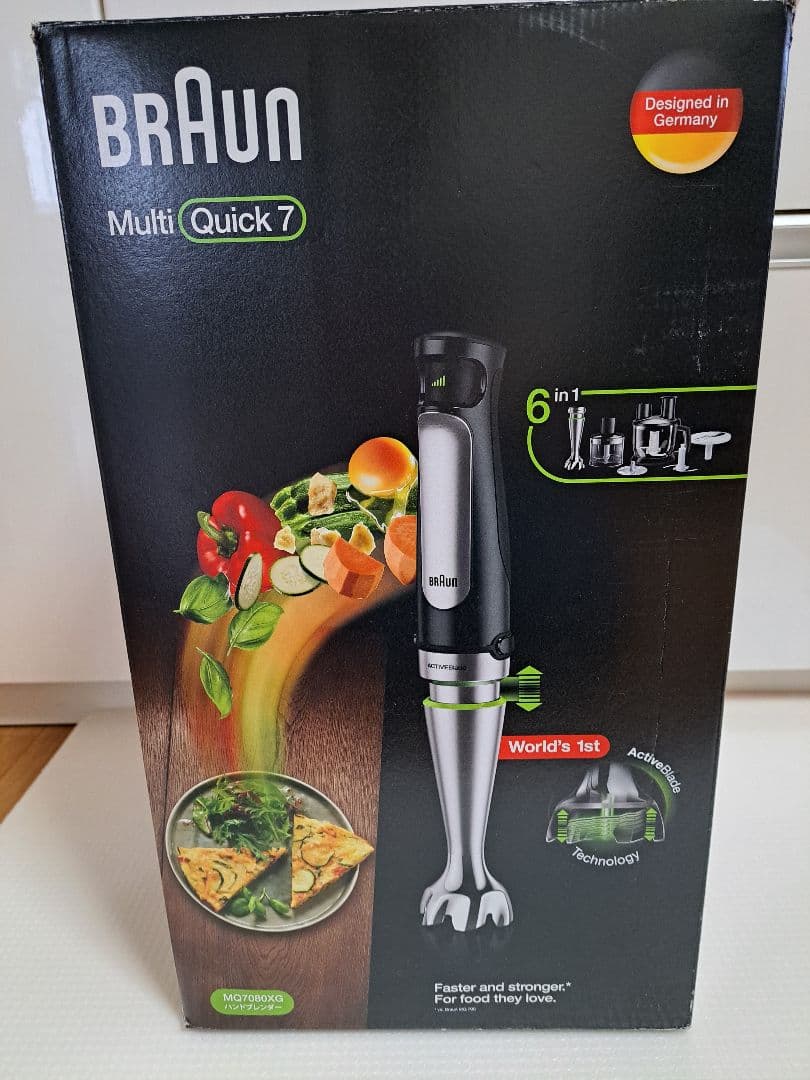 な*み様 ブラウン マルチクイック 7 MQ7080XG ハンドブレンダー