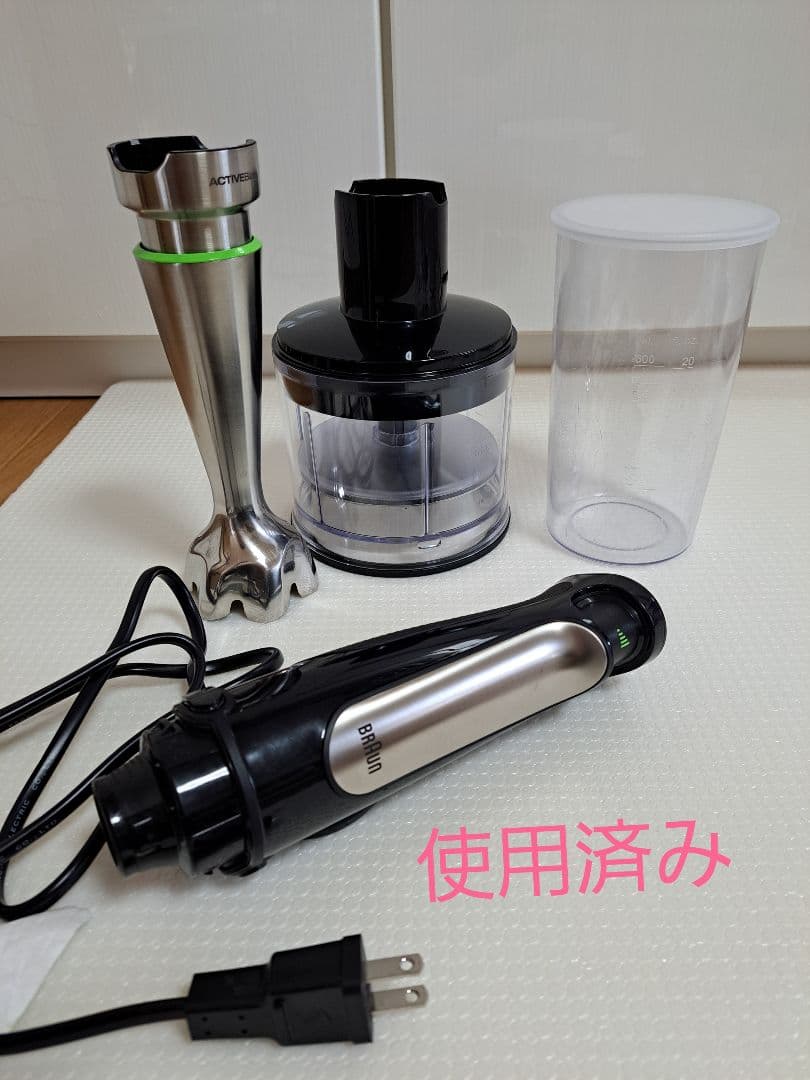 な*み様 ブラウン マルチクイック 7 MQ7080XG ハンドブレンダー