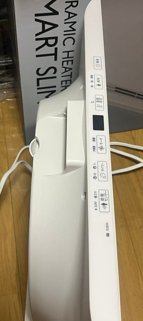 THREEUP セラミックファンヒーター 2024