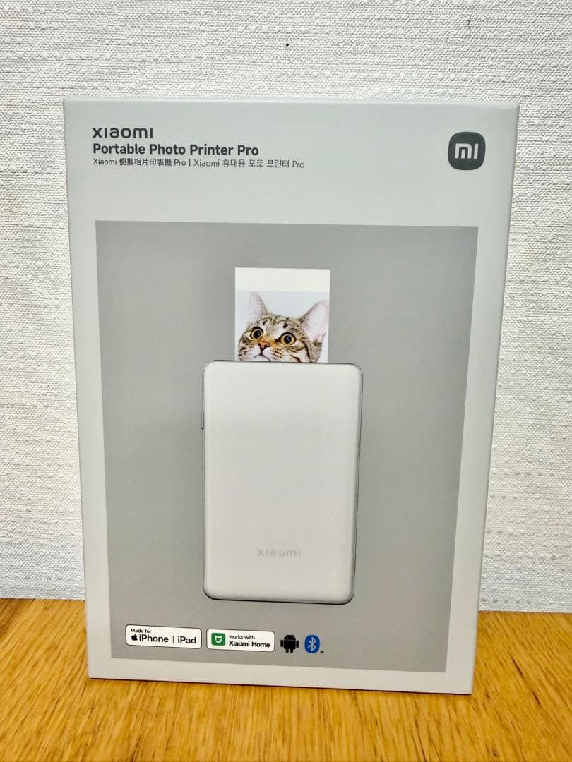 Xiaomi Portable Photo Printer Pro 新品未開封
