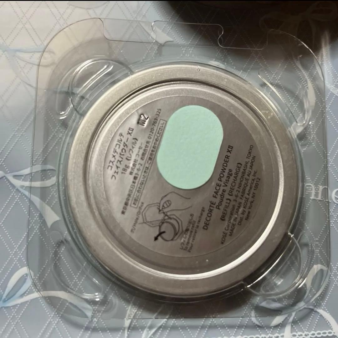 マルセルワンダース　コスメデコルテフェイスパウダーⅫ レフィル　新品未使用