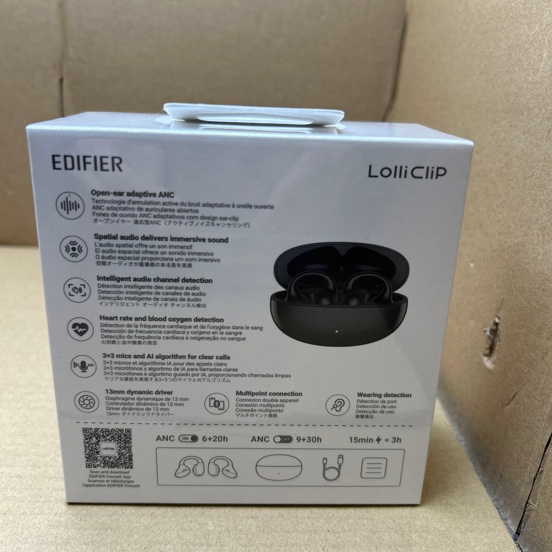 新品未開封　EDIFIER LolliClip オープンイヤーイヤホン　黒