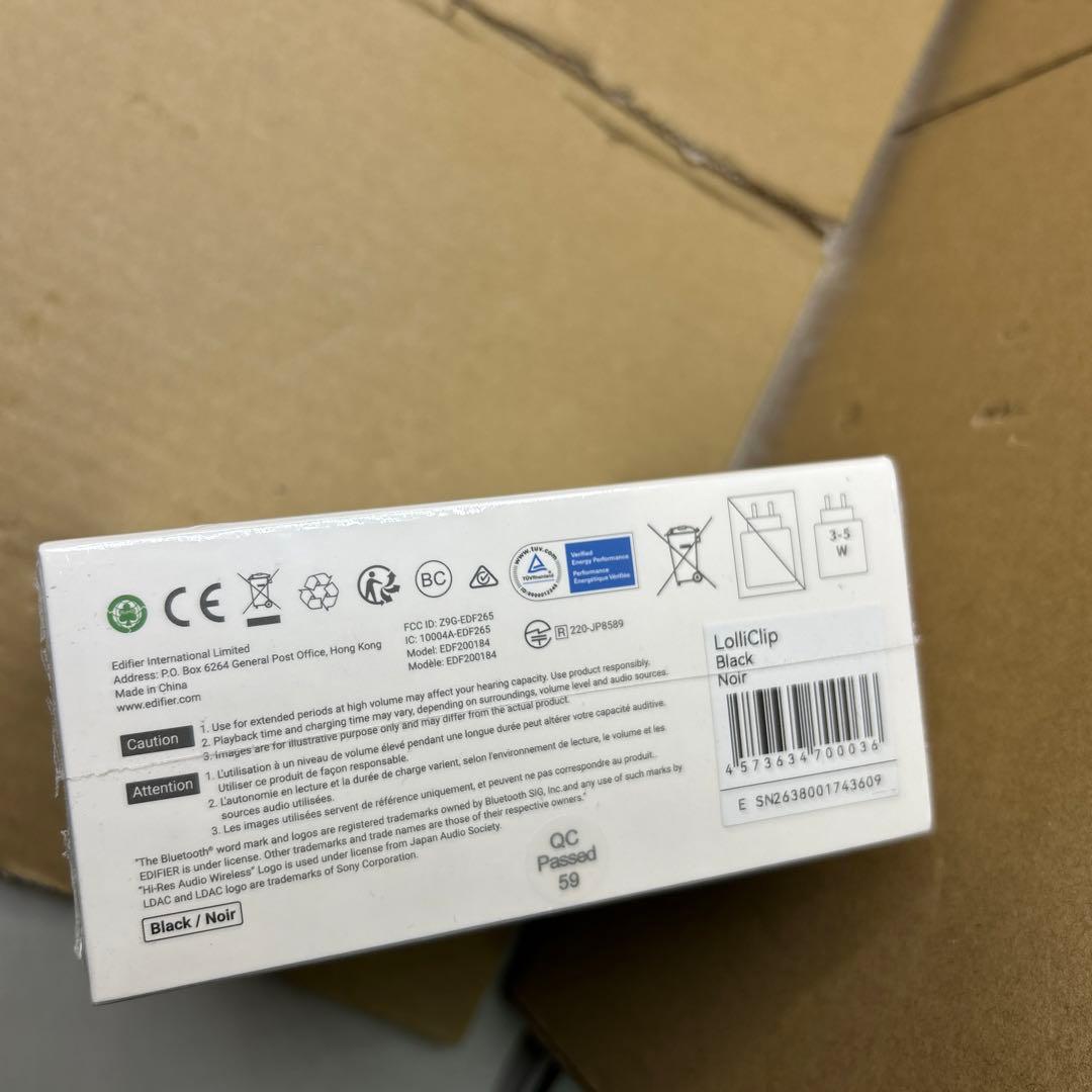 新品未開封　EDIFIER LolliClip オープンイヤーイヤホン　黒