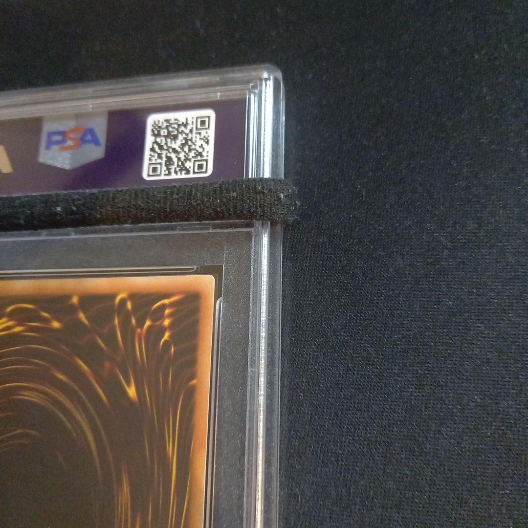 遊戯王 ディメンション・ウォール 旧アジア レリーフ PSA9