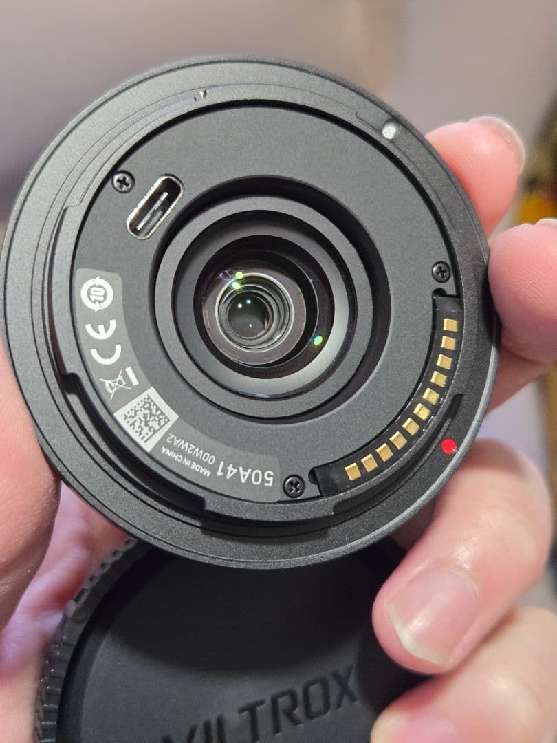 VILTROX AF 28mm 1:4.5 VCM ASPH ED Zマウント