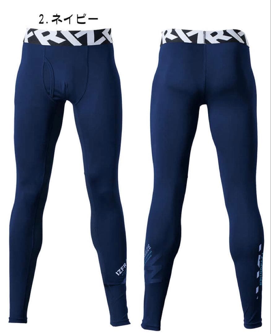 223SORAv1127半袖チャコール LL 205タイツ黒L1枚黒M1枚